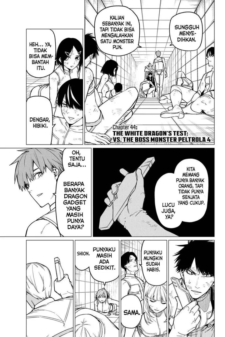 image-komik-ranger-reject-chapter-44-1/22