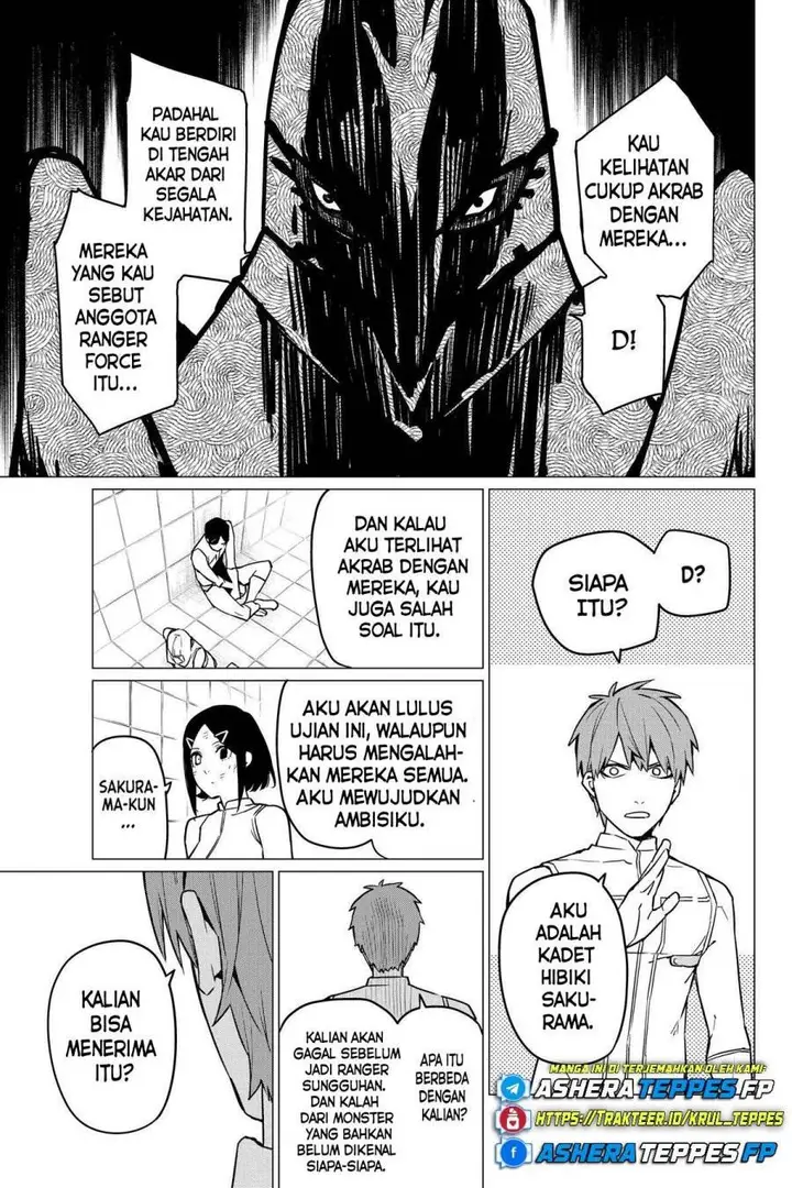 image-komik-ranger-reject-chapter-44-3/22