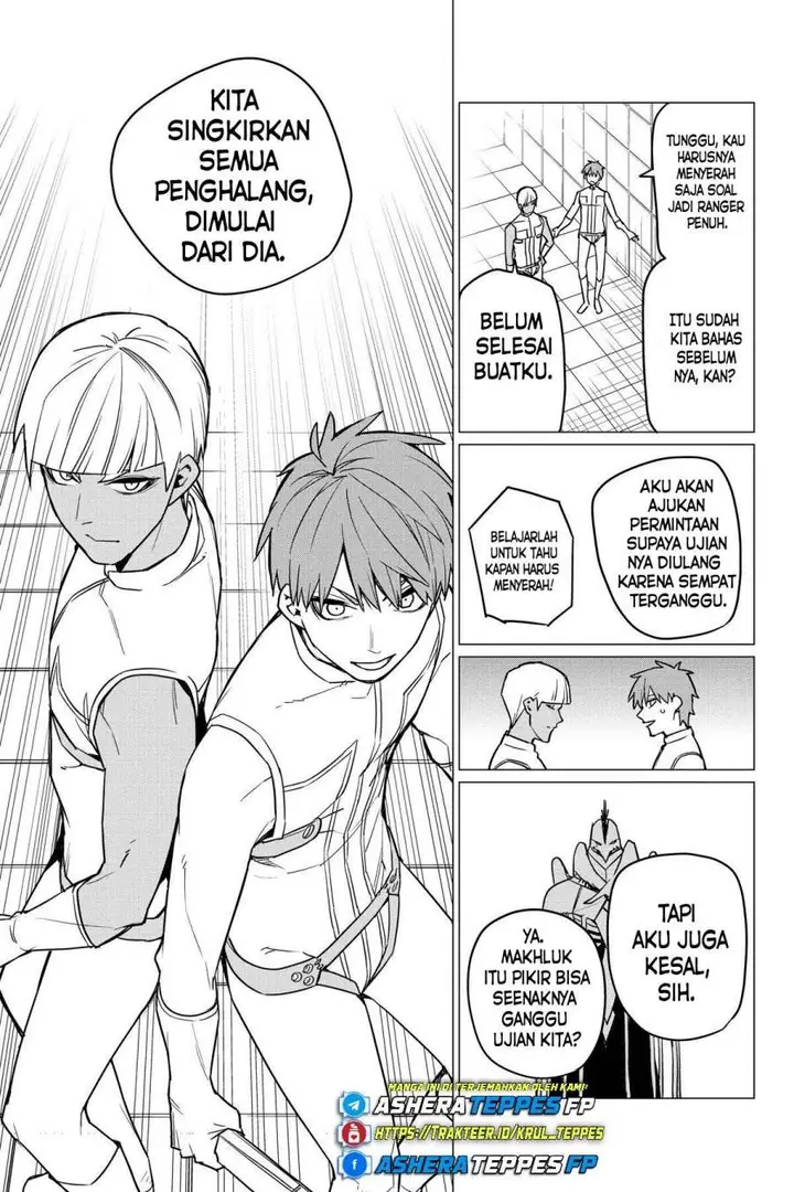 image-komik-ranger-reject-chapter-44-5/22