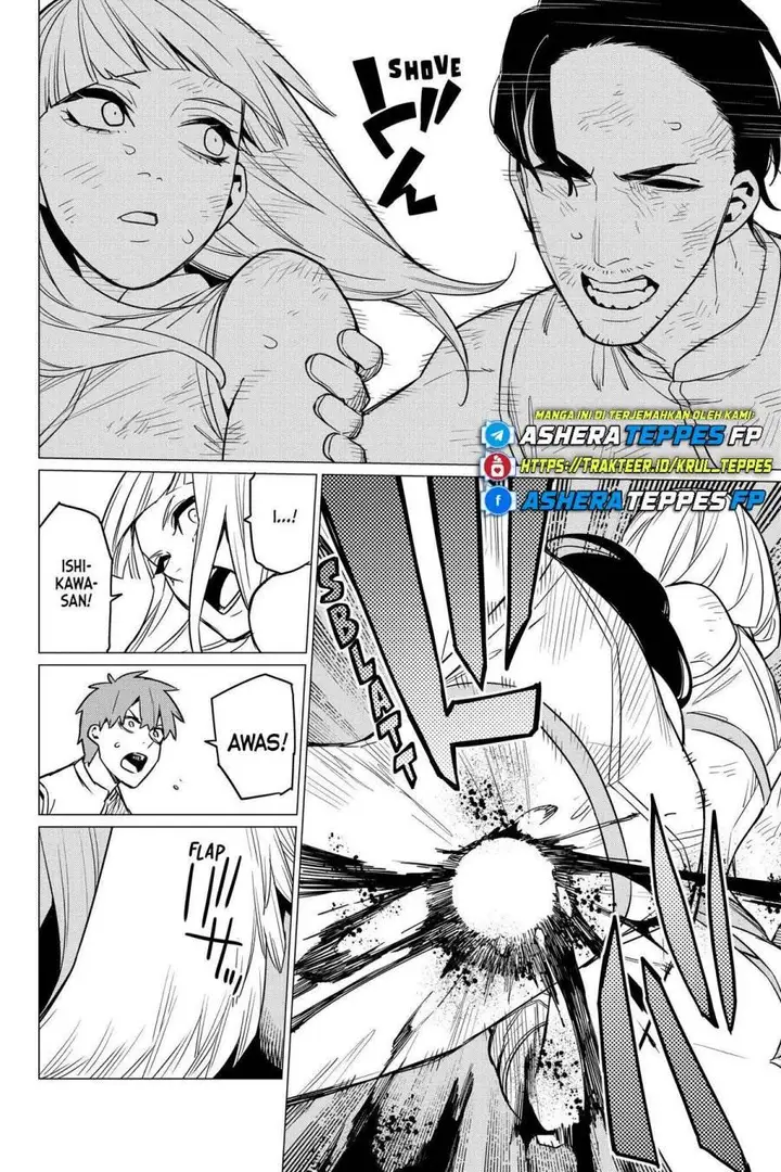 image-komik-ranger-reject-chapter-44-17/22