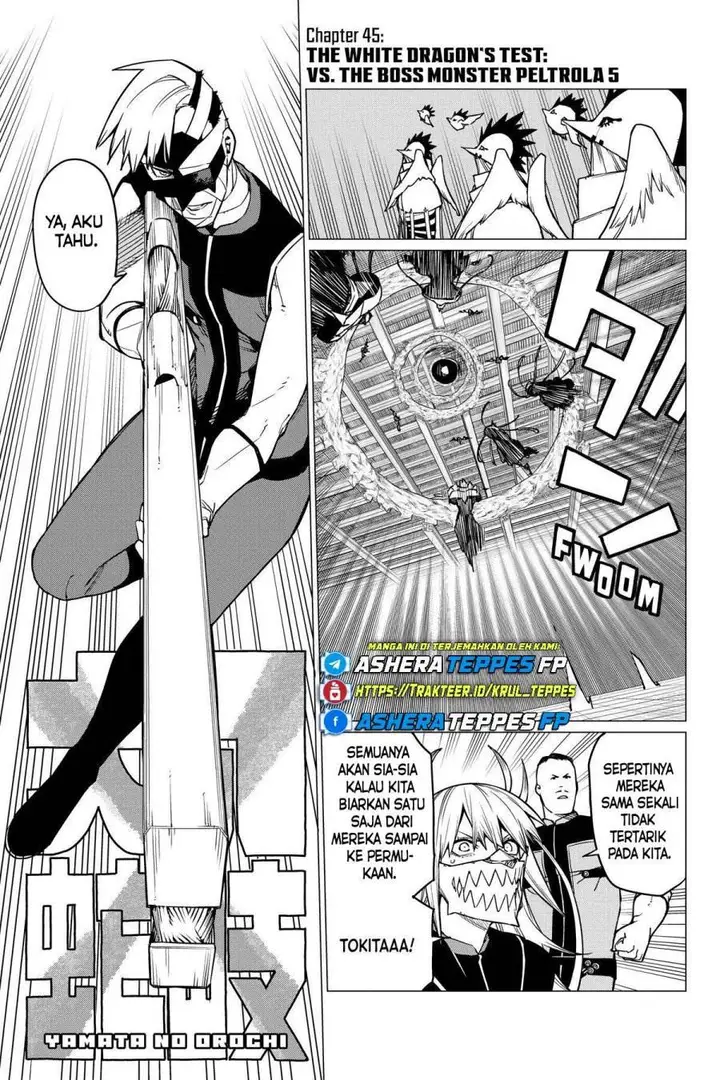 image-komik-ranger-reject-chapter-45-1/26