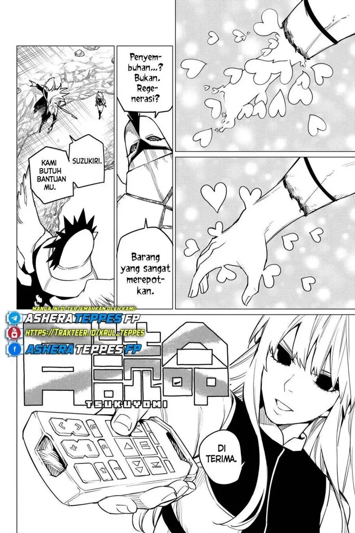 image-komik-ranger-reject-chapter-45-4/26