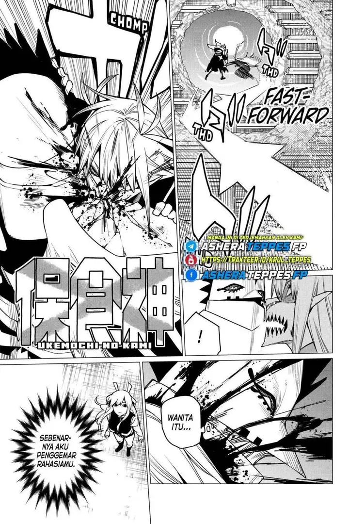 image-komik-ranger-reject-chapter-45-5/26