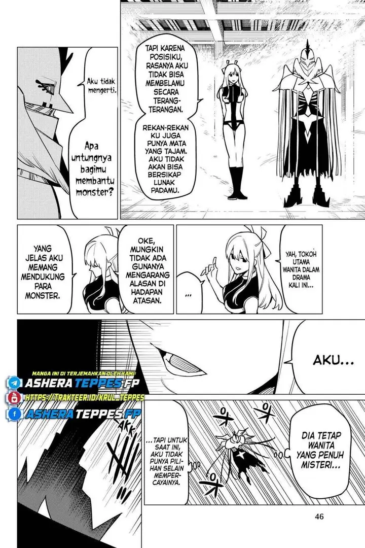 image-komik-ranger-reject-chapter-45-6/26