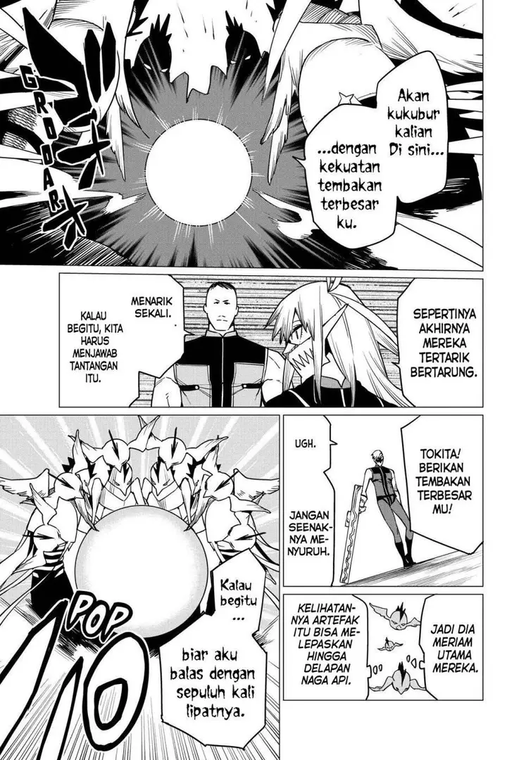 image-komik-ranger-reject-chapter-45-7/26