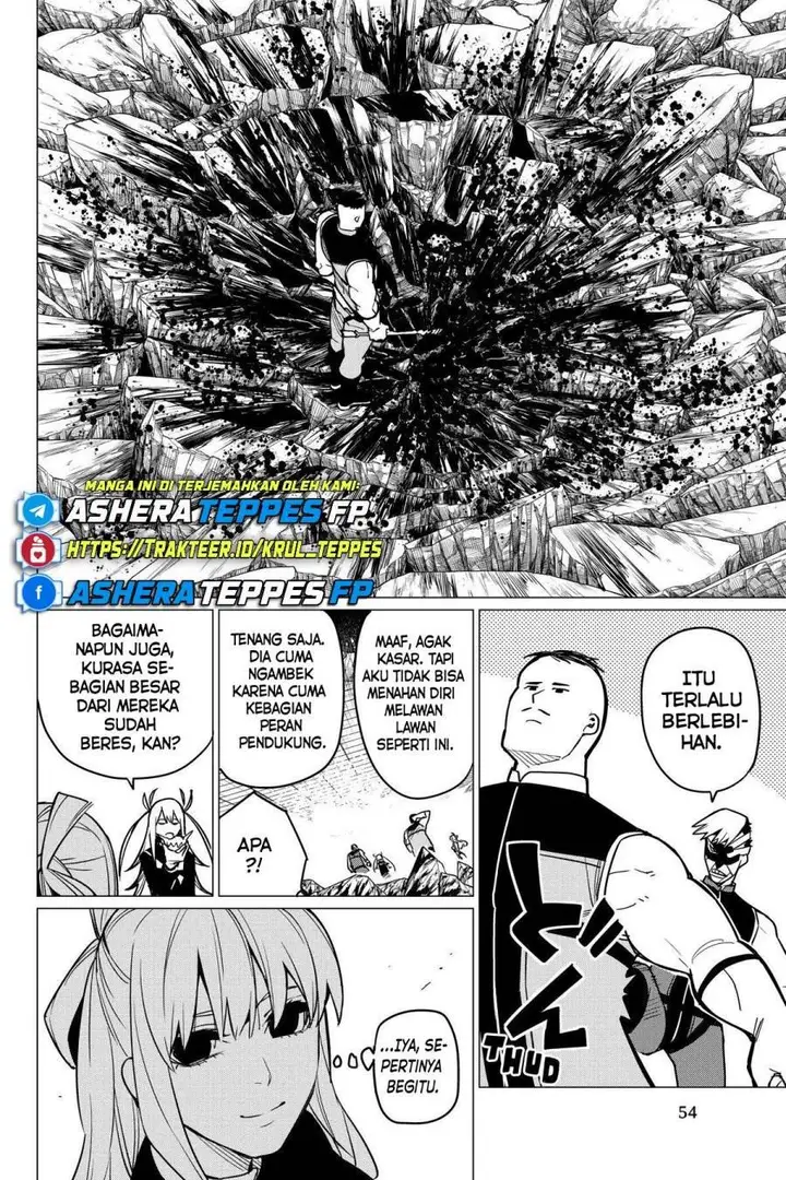 image-komik-ranger-reject-chapter-45-15/26
