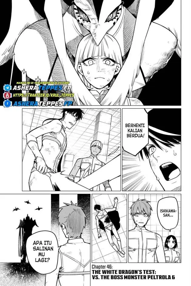 image-komik-ranger-reject-chapter-46-1/23