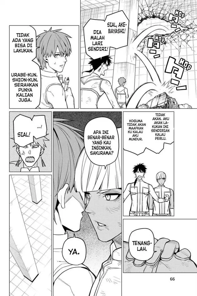image-komik-ranger-reject-chapter-46-6/23