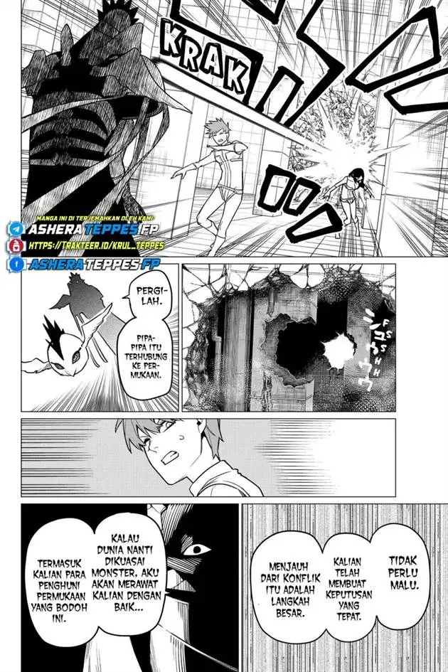 image-komik-ranger-reject-chapter-46-8/23