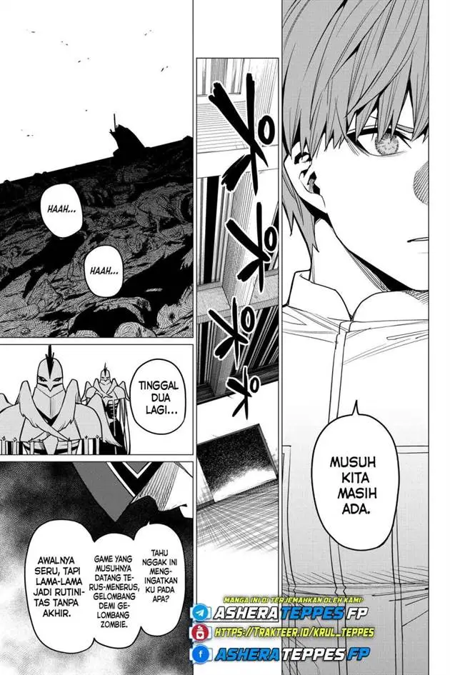image-komik-ranger-reject-chapter-47-3/24