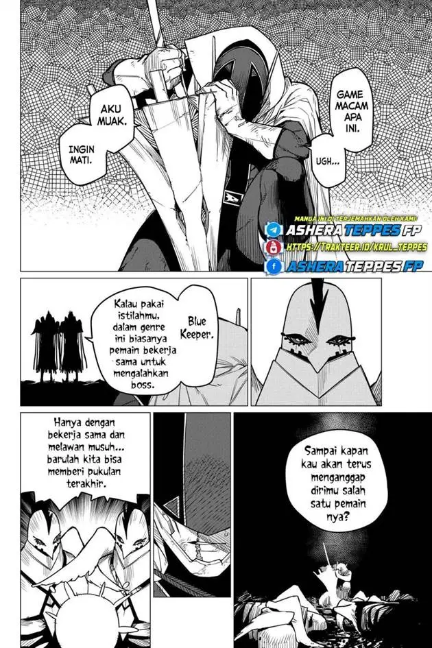 image-komik-ranger-reject-chapter-47-4/24