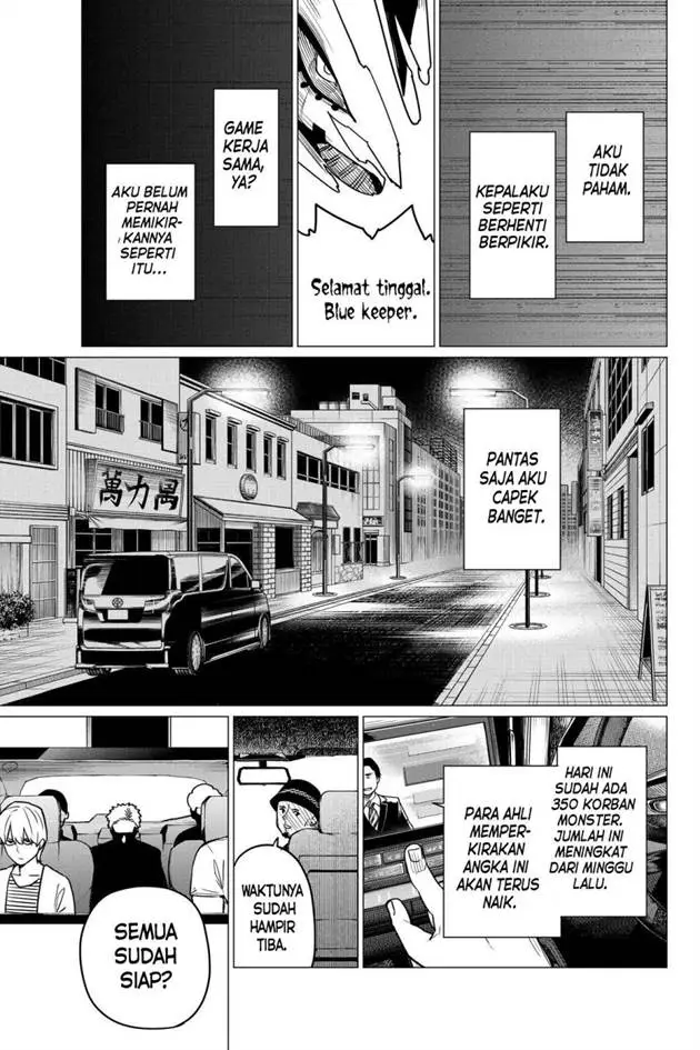 image-komik-ranger-reject-chapter-47-5/24