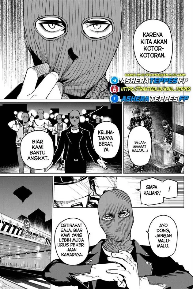 image-komik-ranger-reject-chapter-47-7/24