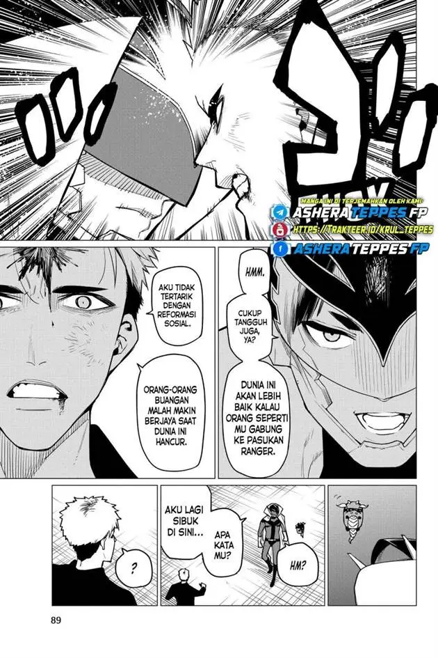 image-komik-ranger-reject-chapter-47-12/24