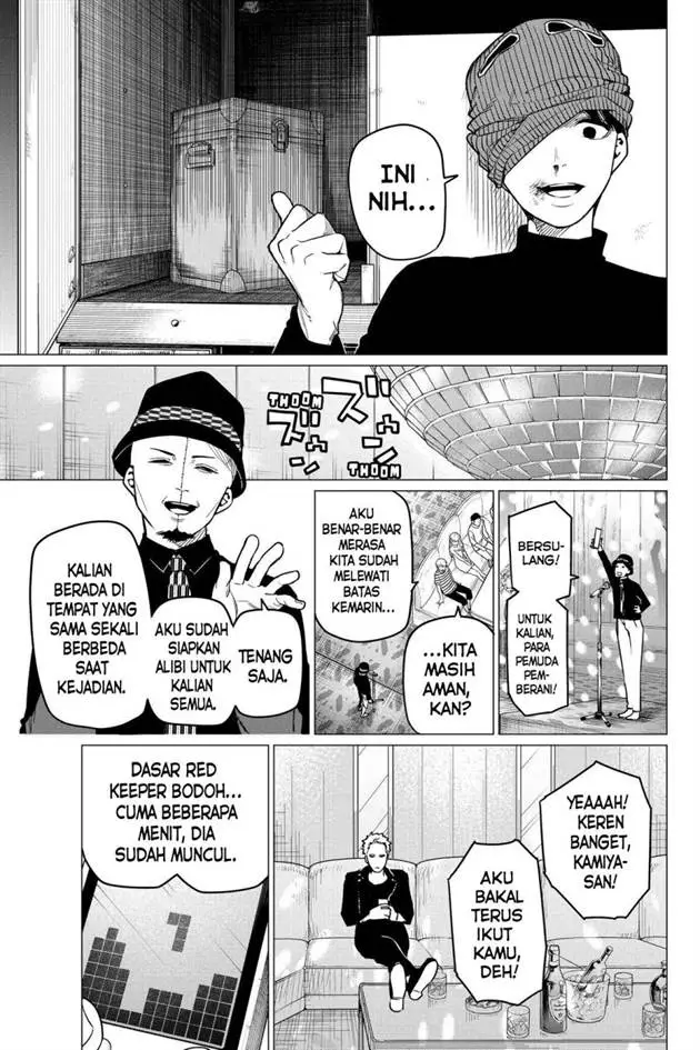 image-komik-ranger-reject-chapter-47-14/24