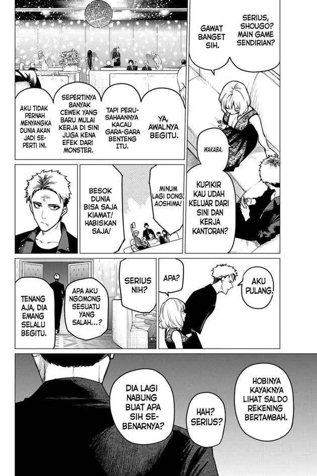 image-komik-ranger-reject-chapter-47-15/24