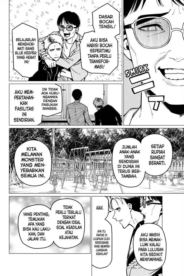 image-komik-ranger-reject-chapter-47-17/24