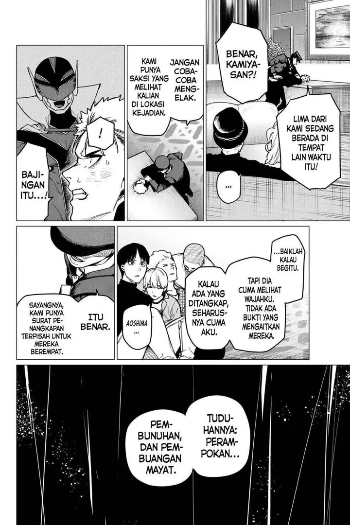 image-komik-ranger-reject-chapter-48-2/25