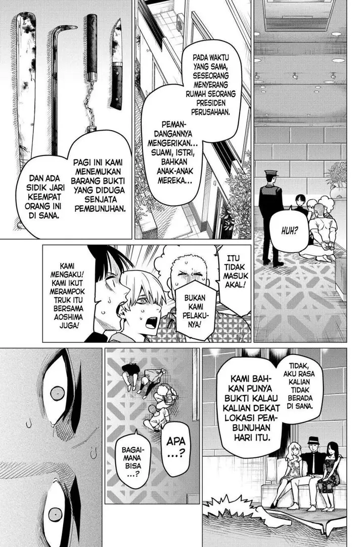 image-komik-ranger-reject-chapter-48-3/25