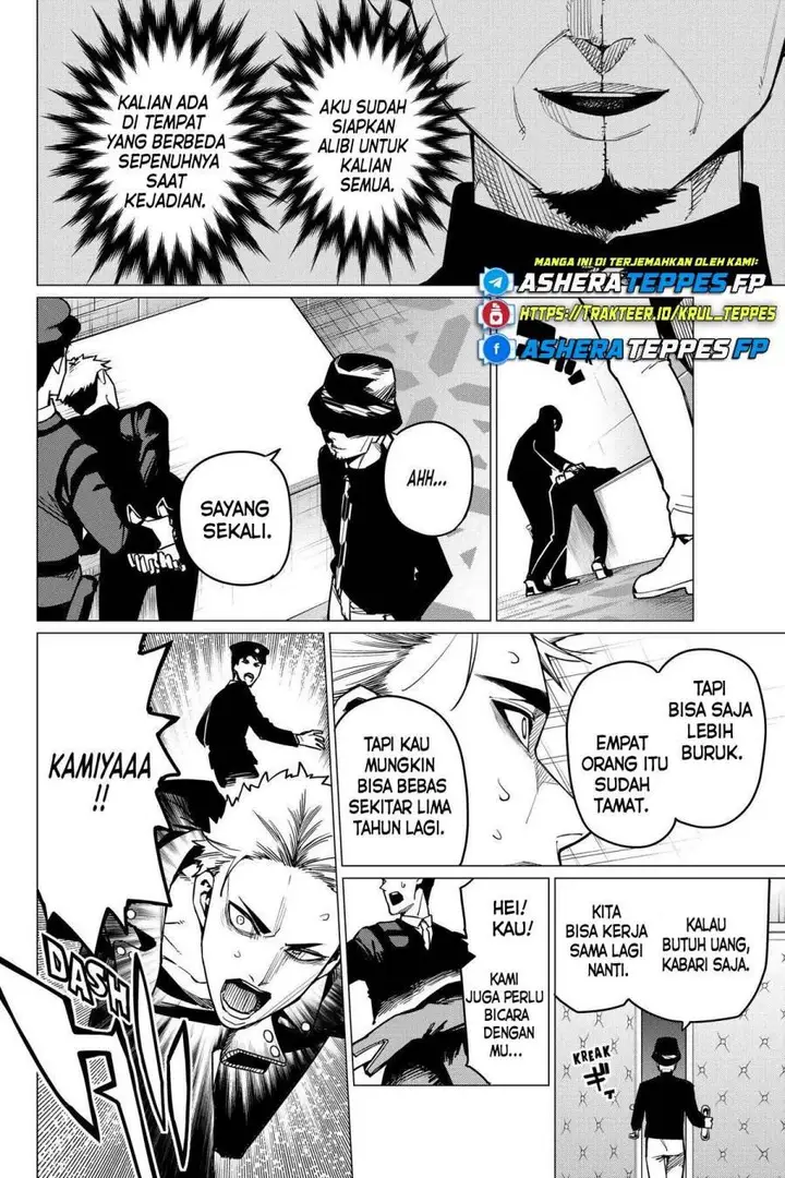 image-komik-ranger-reject-chapter-48-4/25