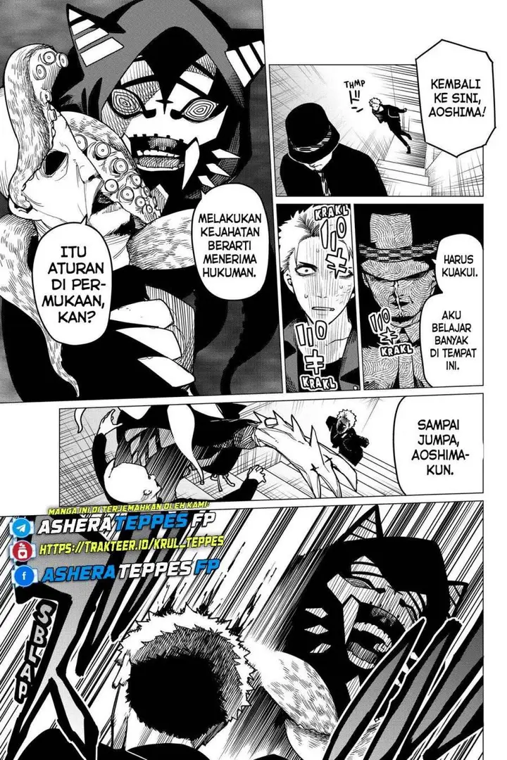 image-komik-ranger-reject-chapter-48-5/25