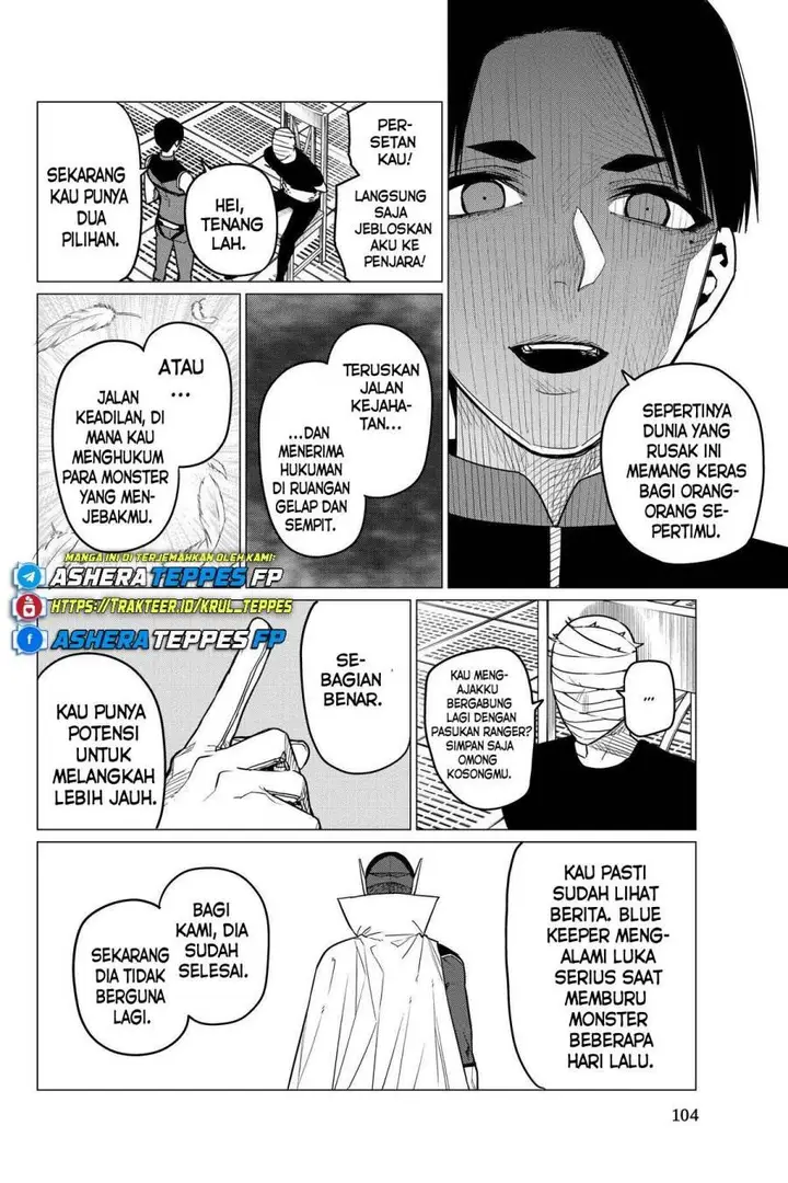 image-komik-ranger-reject-chapter-48-8/25