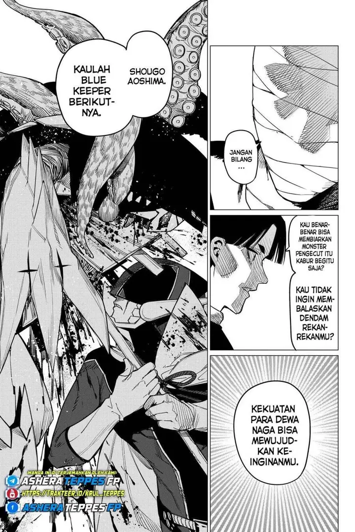 image-komik-ranger-reject-chapter-48-9/25