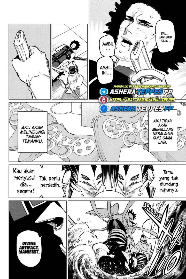 image-komik-ranger-reject-chapter-48-13/25