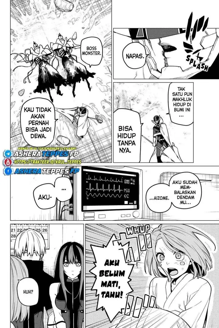 image-komik-ranger-reject-chapter-48-15/25