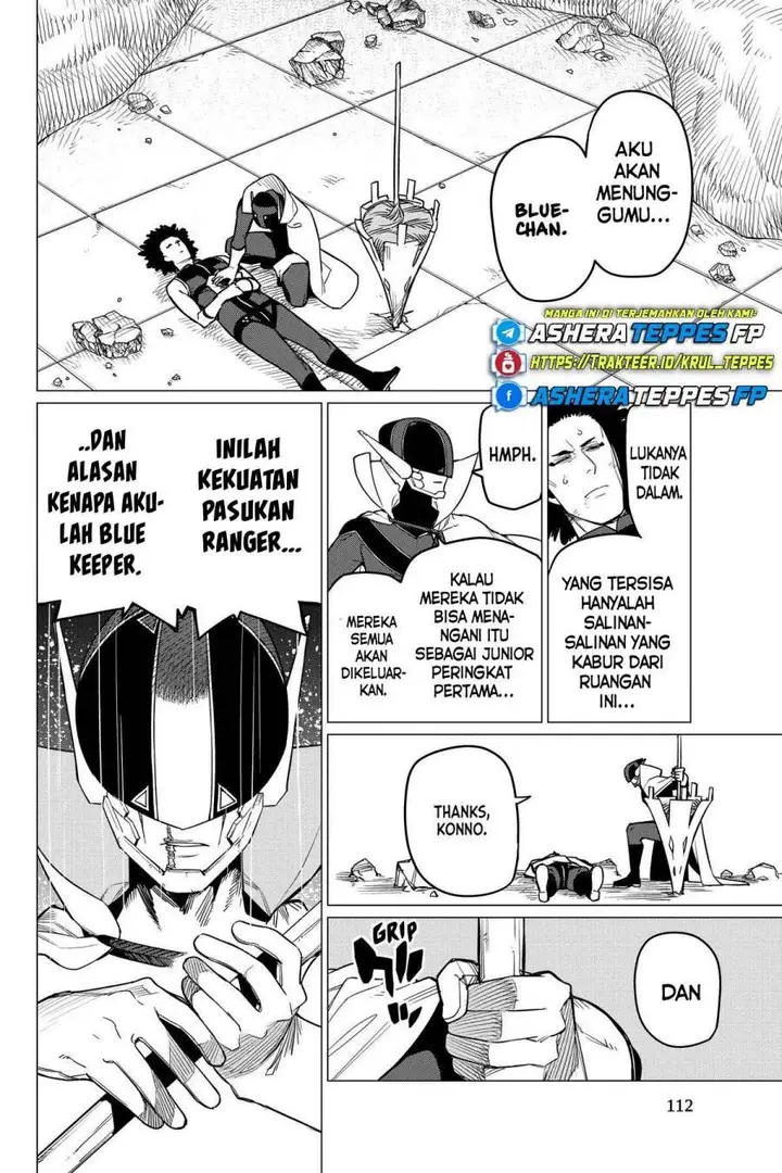 image-komik-ranger-reject-chapter-48-17/25