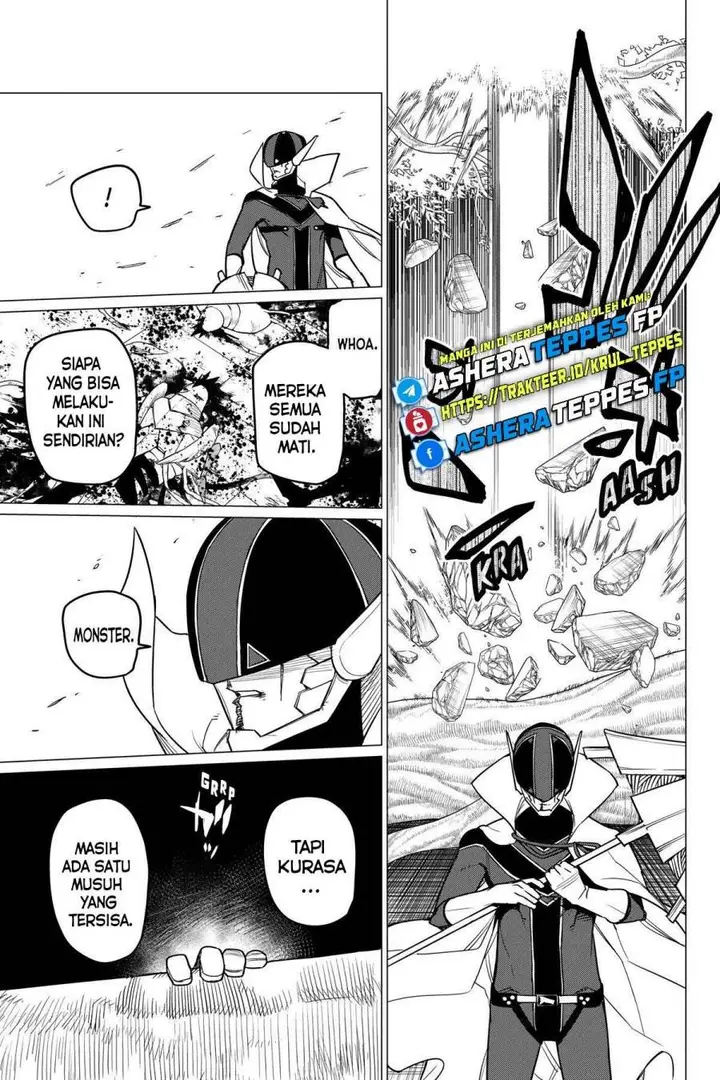 image-komik-ranger-reject-chapter-48-18/25