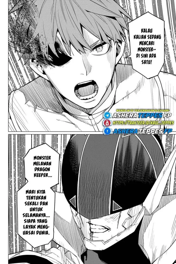 image-komik-ranger-reject-chapter-48-20/25
