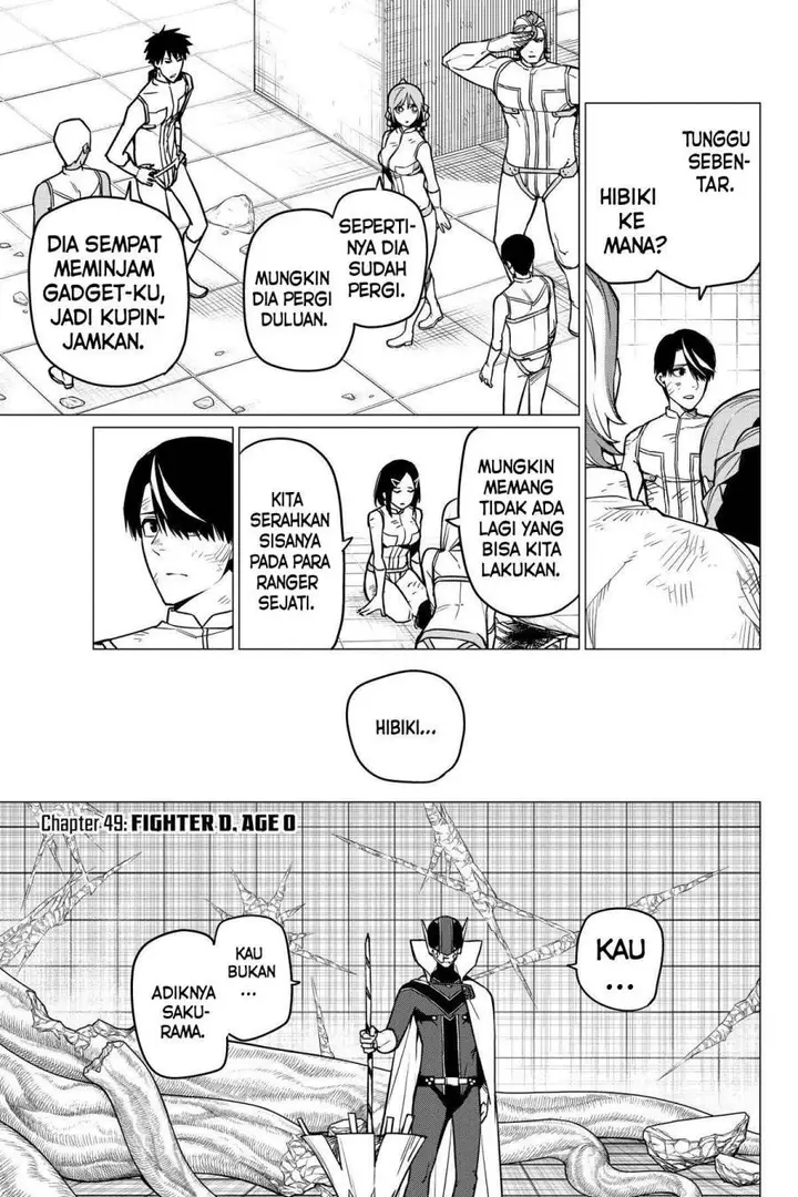 image-komik-ranger-reject-chapter-49-1/23