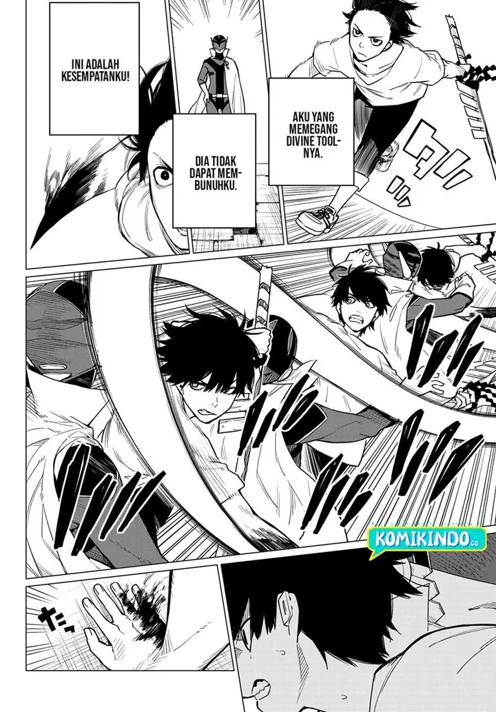 image-komik-ranger-reject-chapter-5-2/26