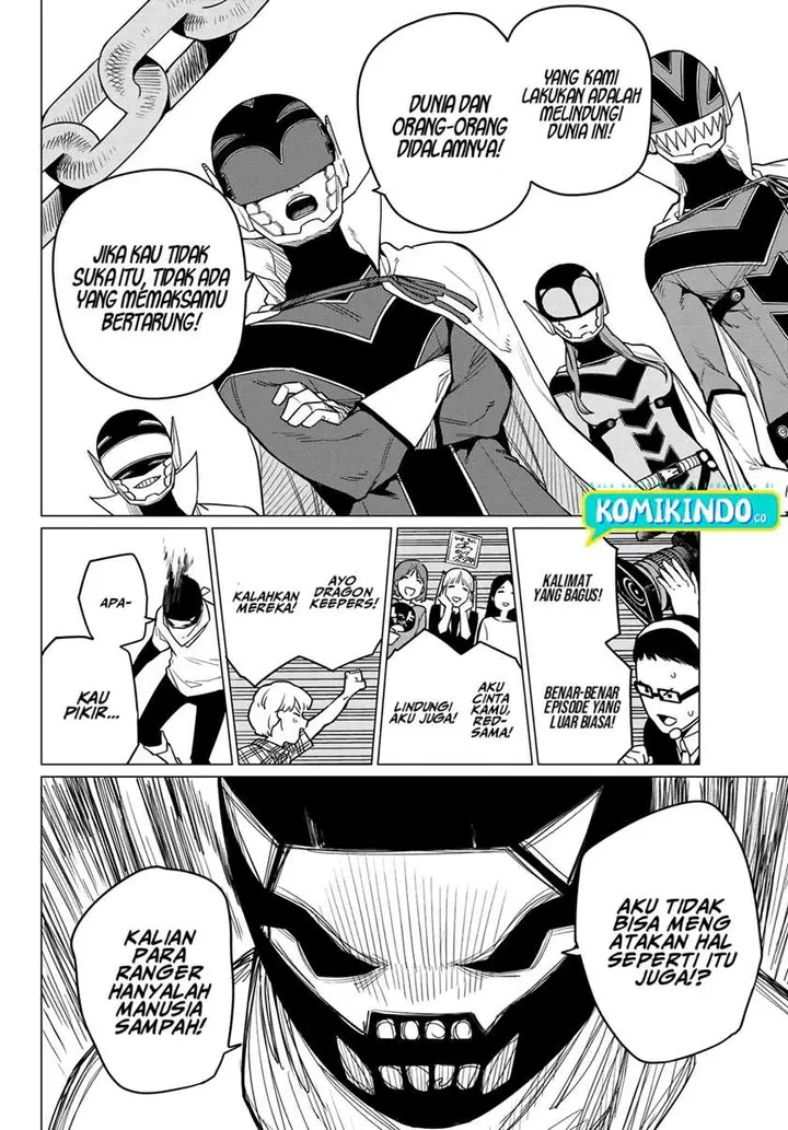 image-komik-ranger-reject-chapter-5-14/26