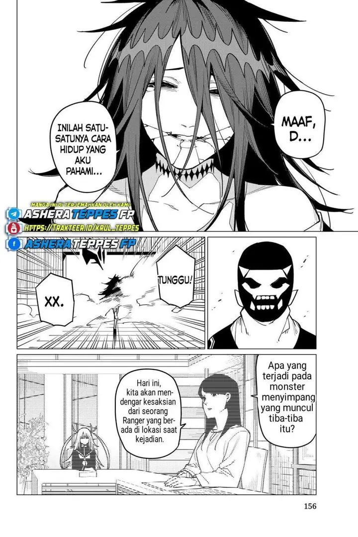 image-komik-ranger-reject-chapter-51-4/24