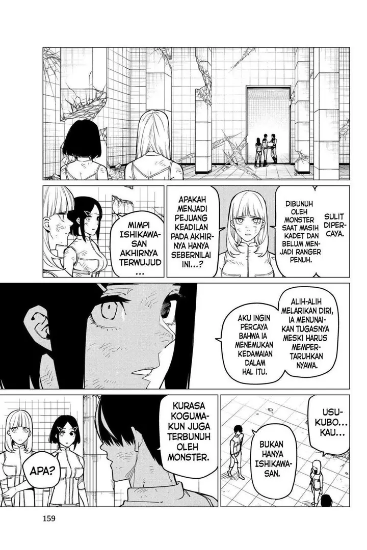 image-komik-ranger-reject-chapter-51-7/24