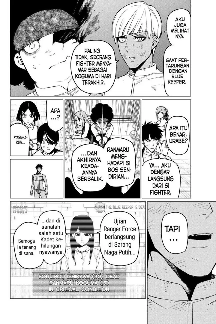 image-komik-ranger-reject-chapter-51-8/24