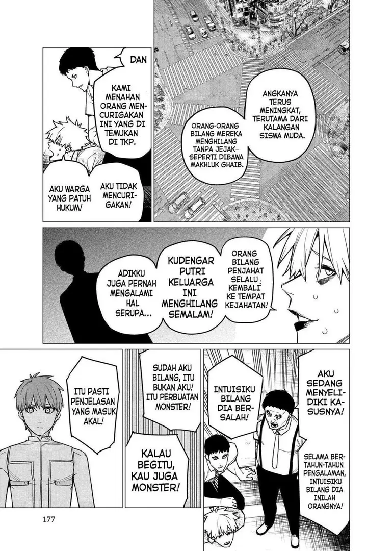 image-komik-ranger-reject-chapter-52-7/26