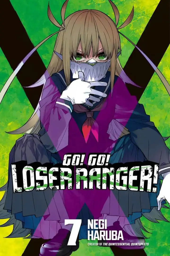 image-komik-ranger-reject-chapter-53-1/25