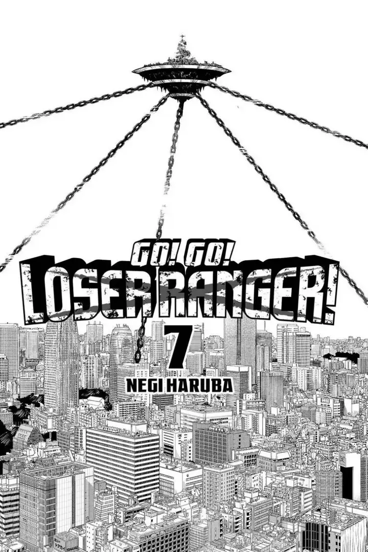 image-komik-ranger-reject-chapter-53-2/25