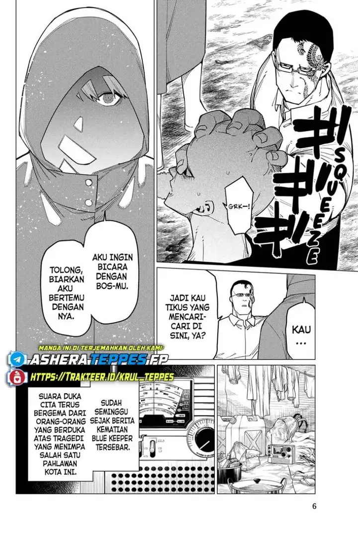 image-komik-ranger-reject-chapter-53-5/25