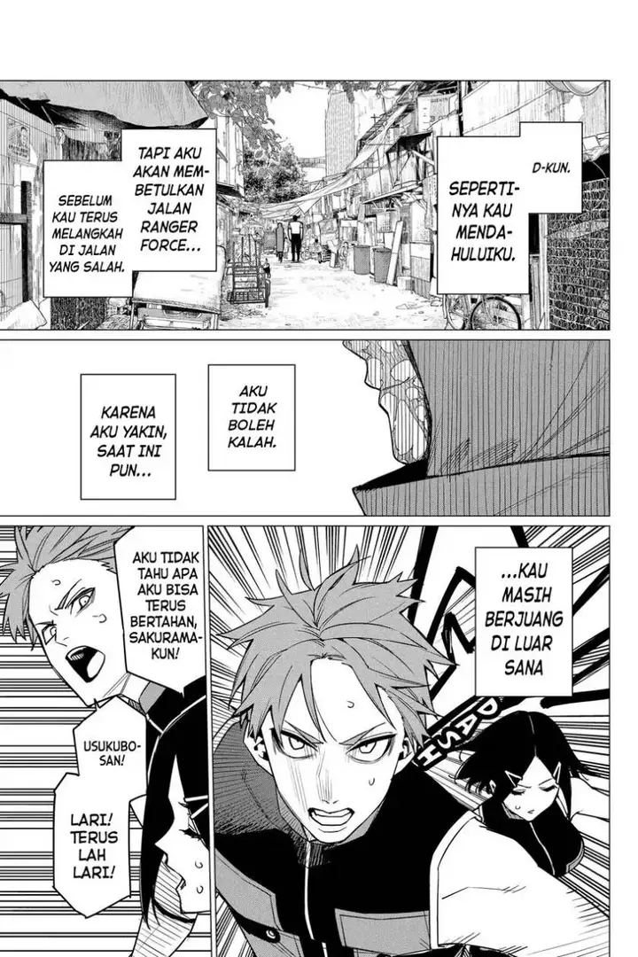 image-komik-ranger-reject-chapter-53-6/25