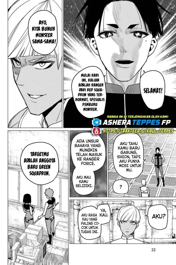 image-komik-ranger-reject-chapter-53-22/25