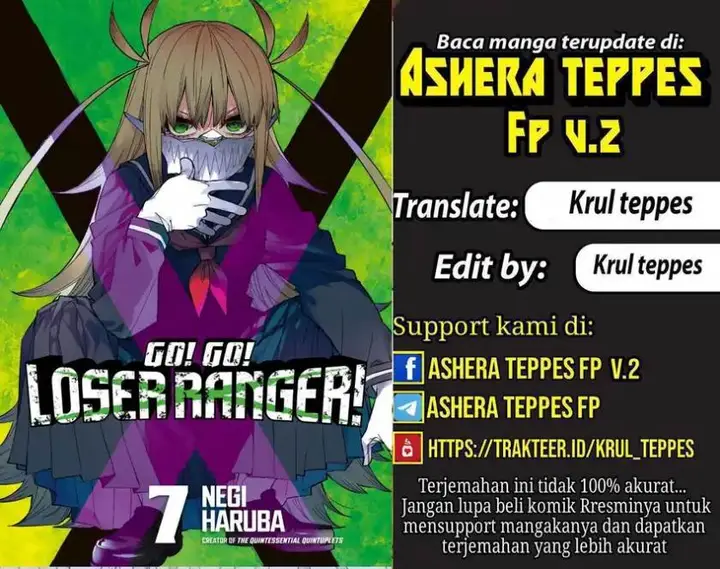 image-komik-ranger-reject-chapter-54-0/22