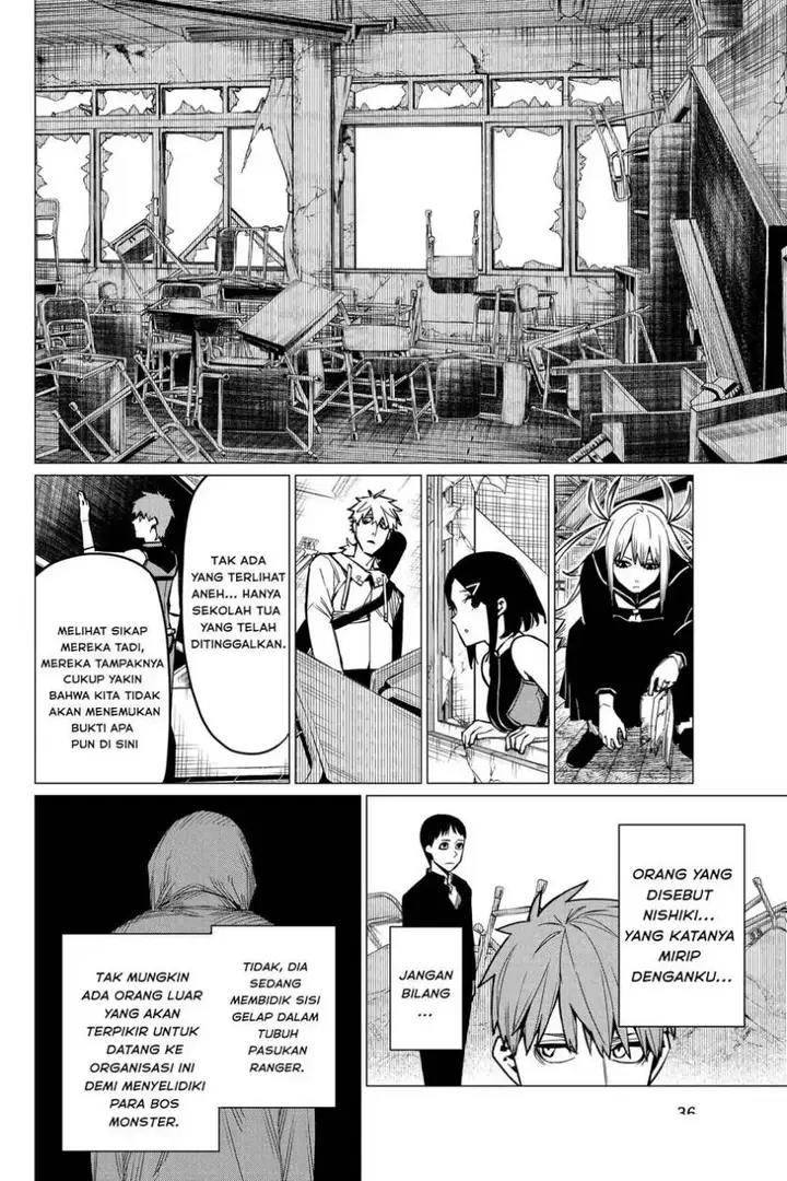 image-komik-ranger-reject-chapter-54-15/22