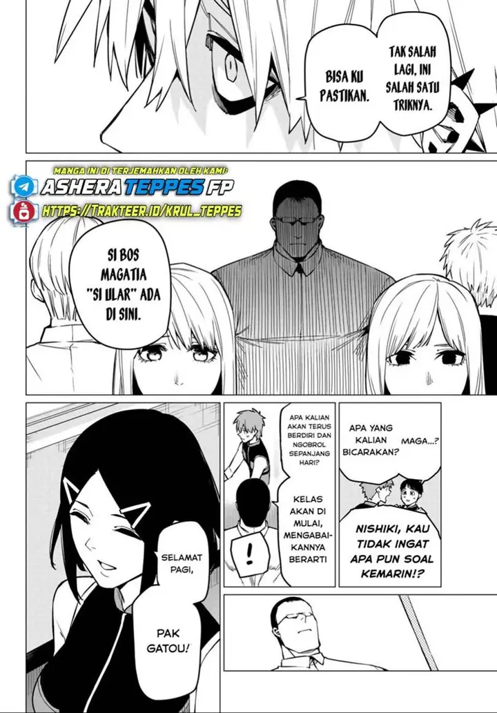 image-komik-ranger-reject-chapter-55-17/22