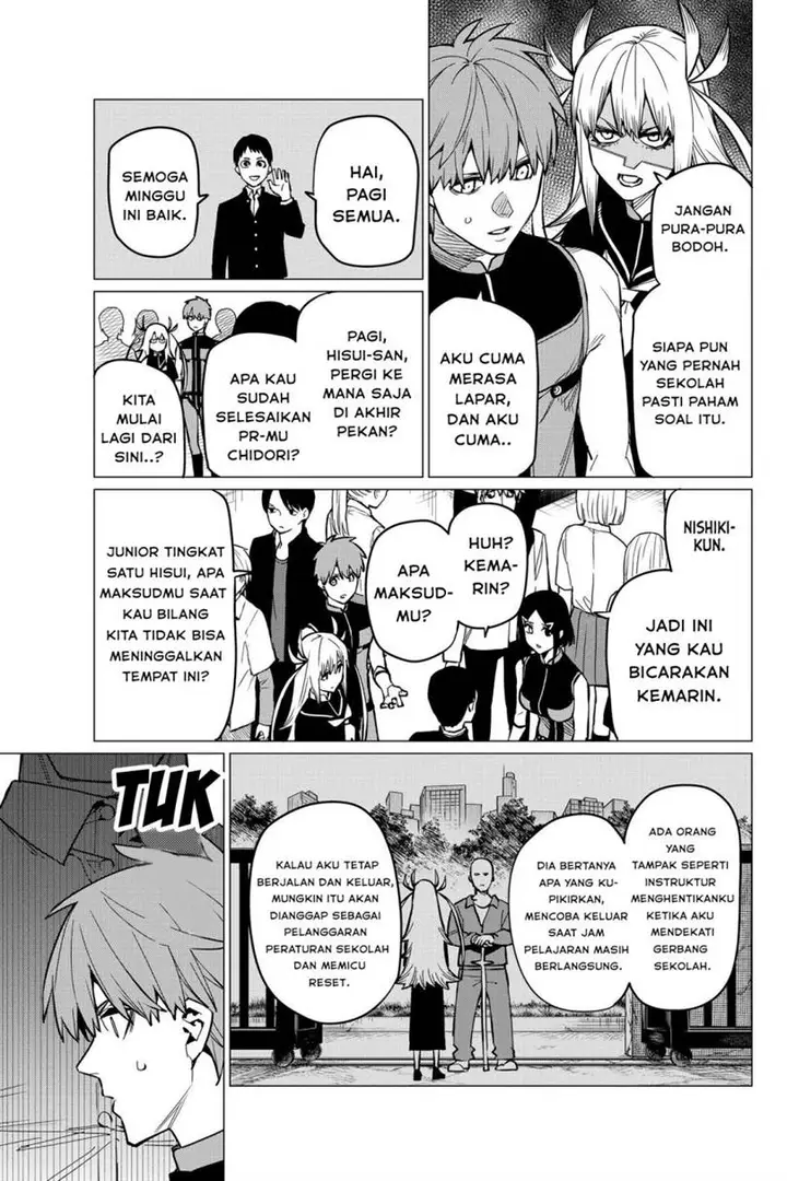 image-komik-ranger-reject-chapter-56-3/22