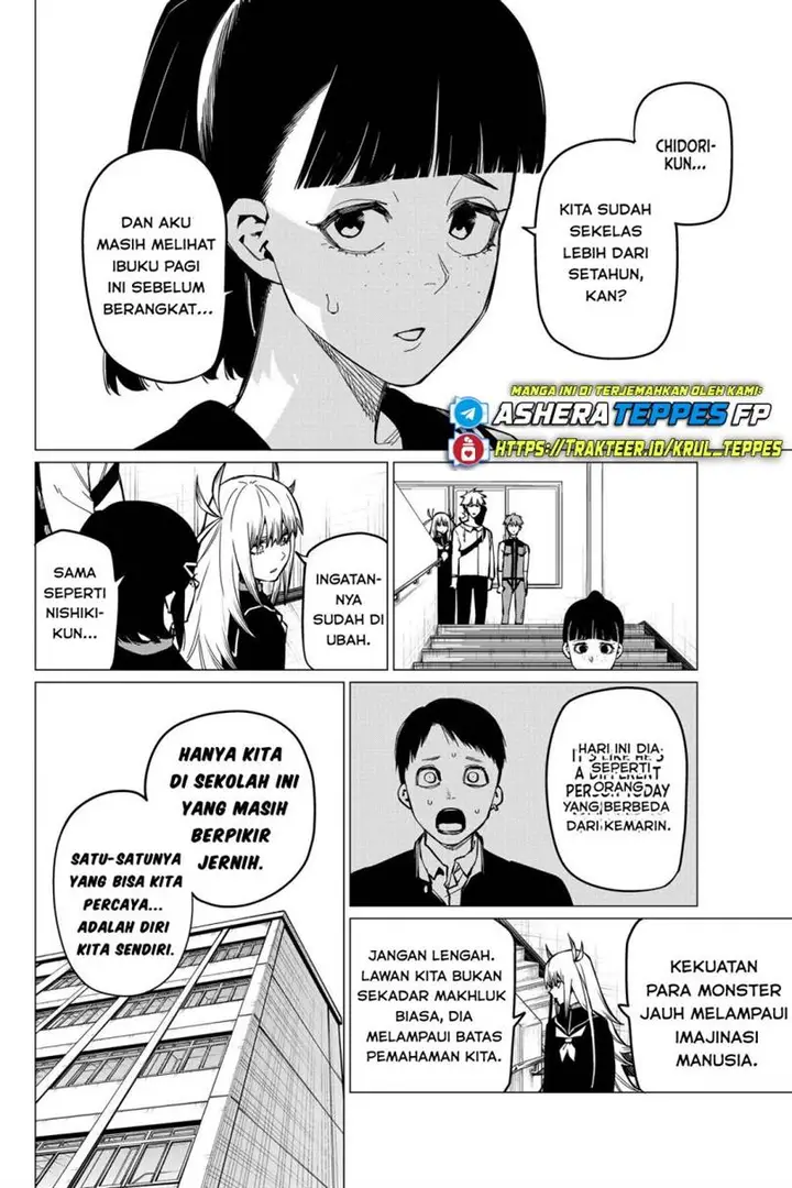 image-komik-ranger-reject-chapter-56-16/22