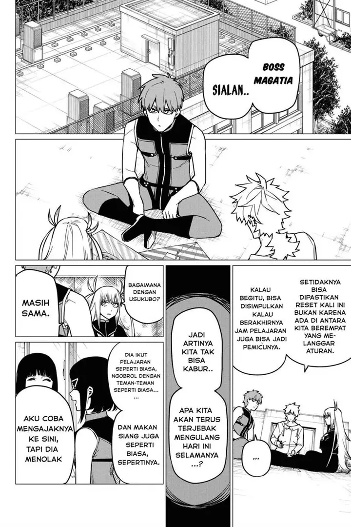 image-komik-ranger-reject-chapter-57-4/20